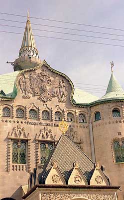 Старый Нижний Новгород. Фотографии