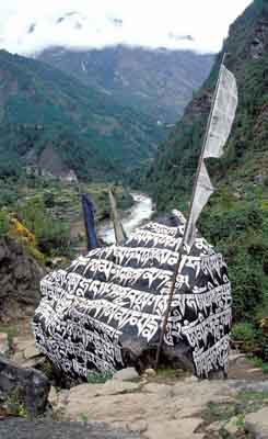 Непал 2002
