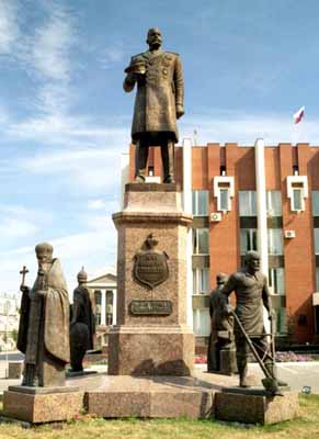 Саратов. Памятник Столыпину