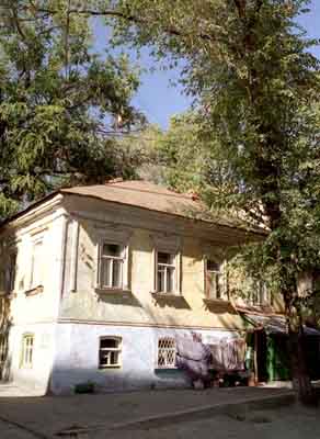 Саратов. Тихий дворик начала 19го века